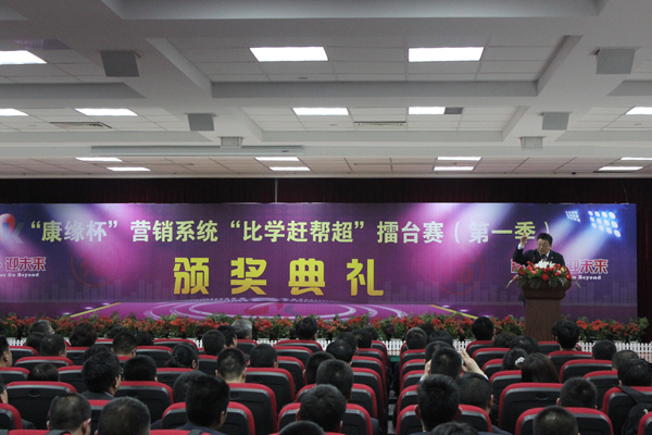 竞争为魂——谁是市场真英雄！